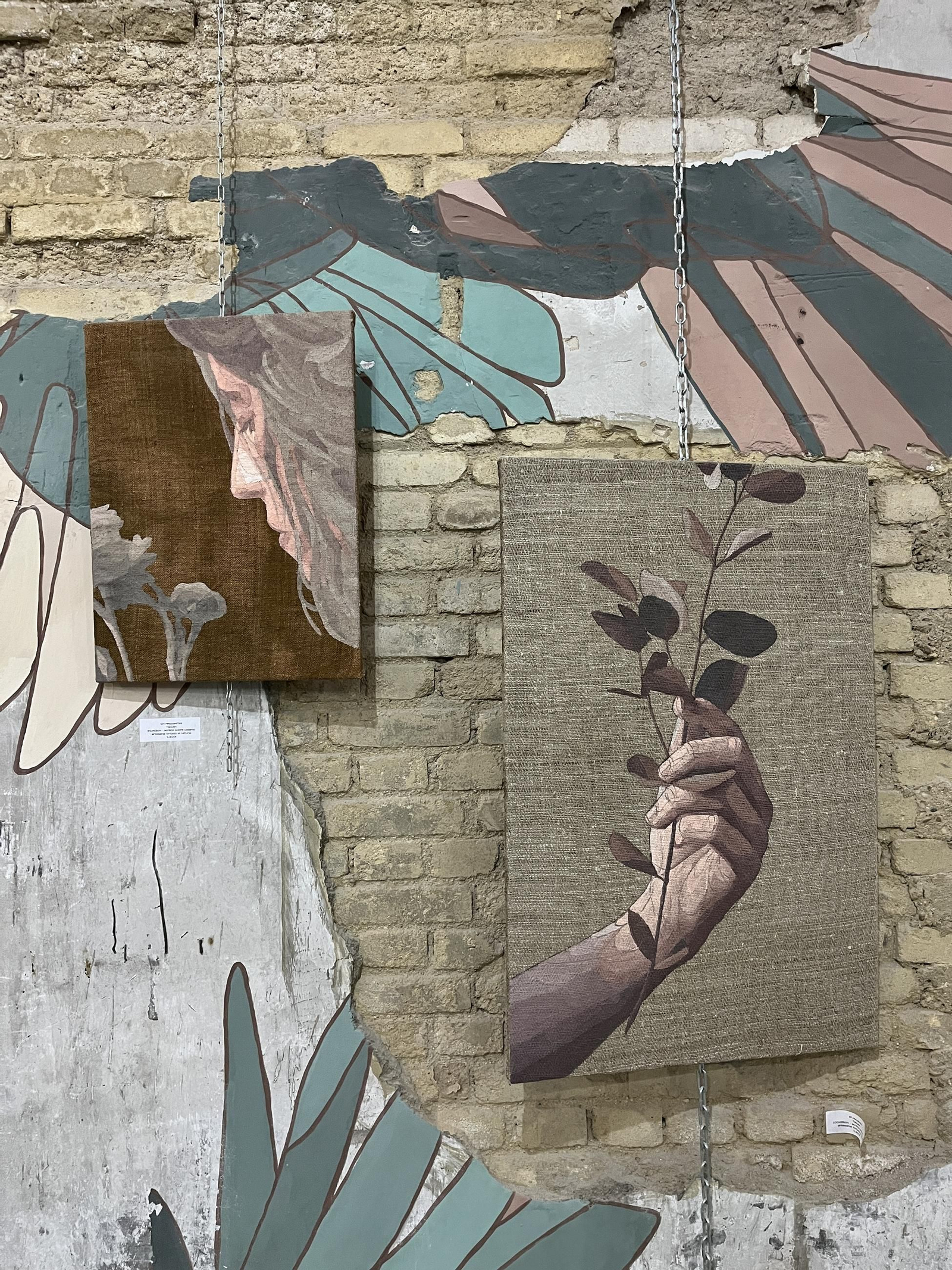 Galería desde móvil